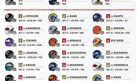 preseason schedule